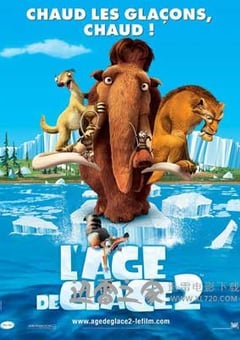 冰川时代2：融冰之灾 Ice Age: The Meltdown (2006) 迅雷BT磁力免费下载